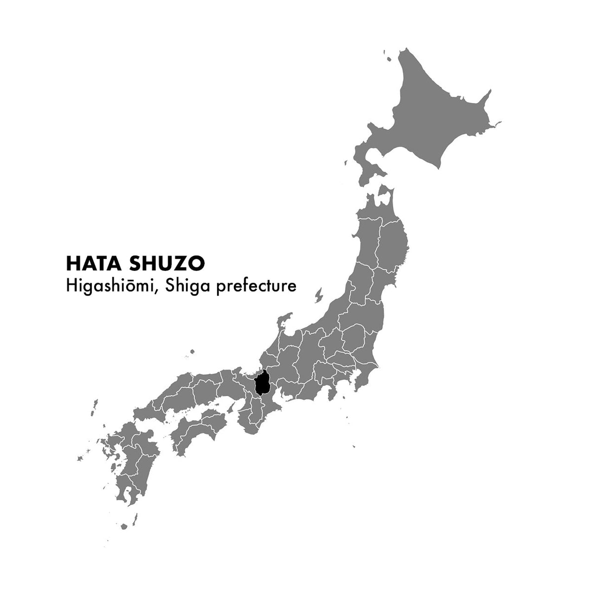 Daijiro Yamahai Junmai Hiire - Manaka
