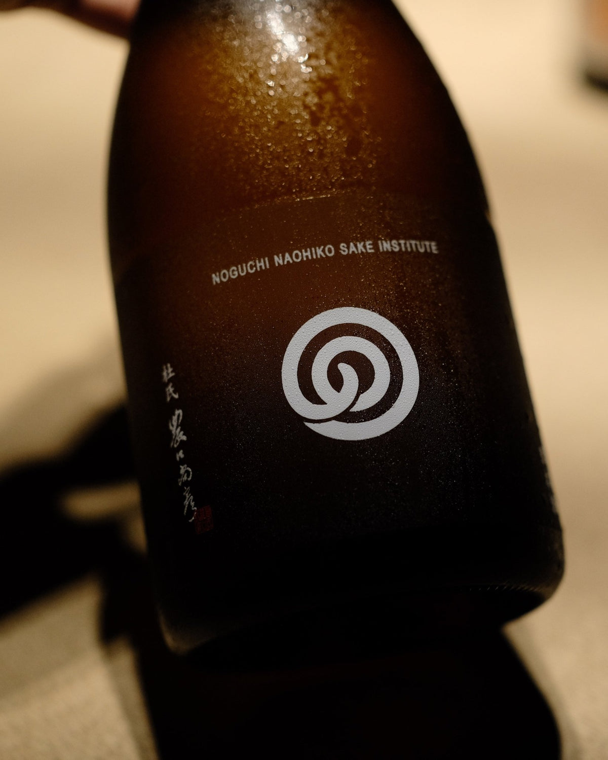 Hiyaoroshi (efterårs sakesmagning) ✹ 01.10.25 - Manaka Sake