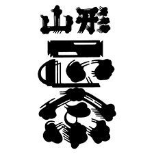 Yamagata Masamune