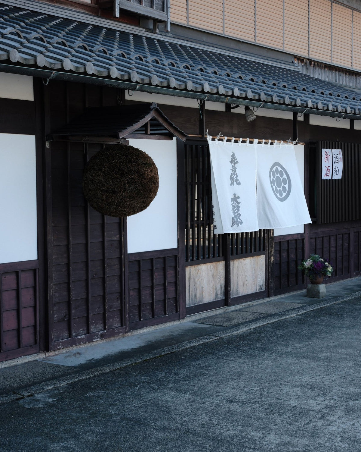 Producent smagning: Hata shuzo, Shiga ✹ 15.10.26 - Manaka Sake