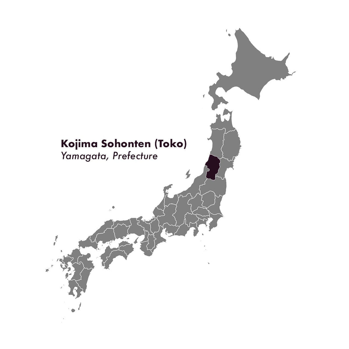 Retsu Junmai - Manaka