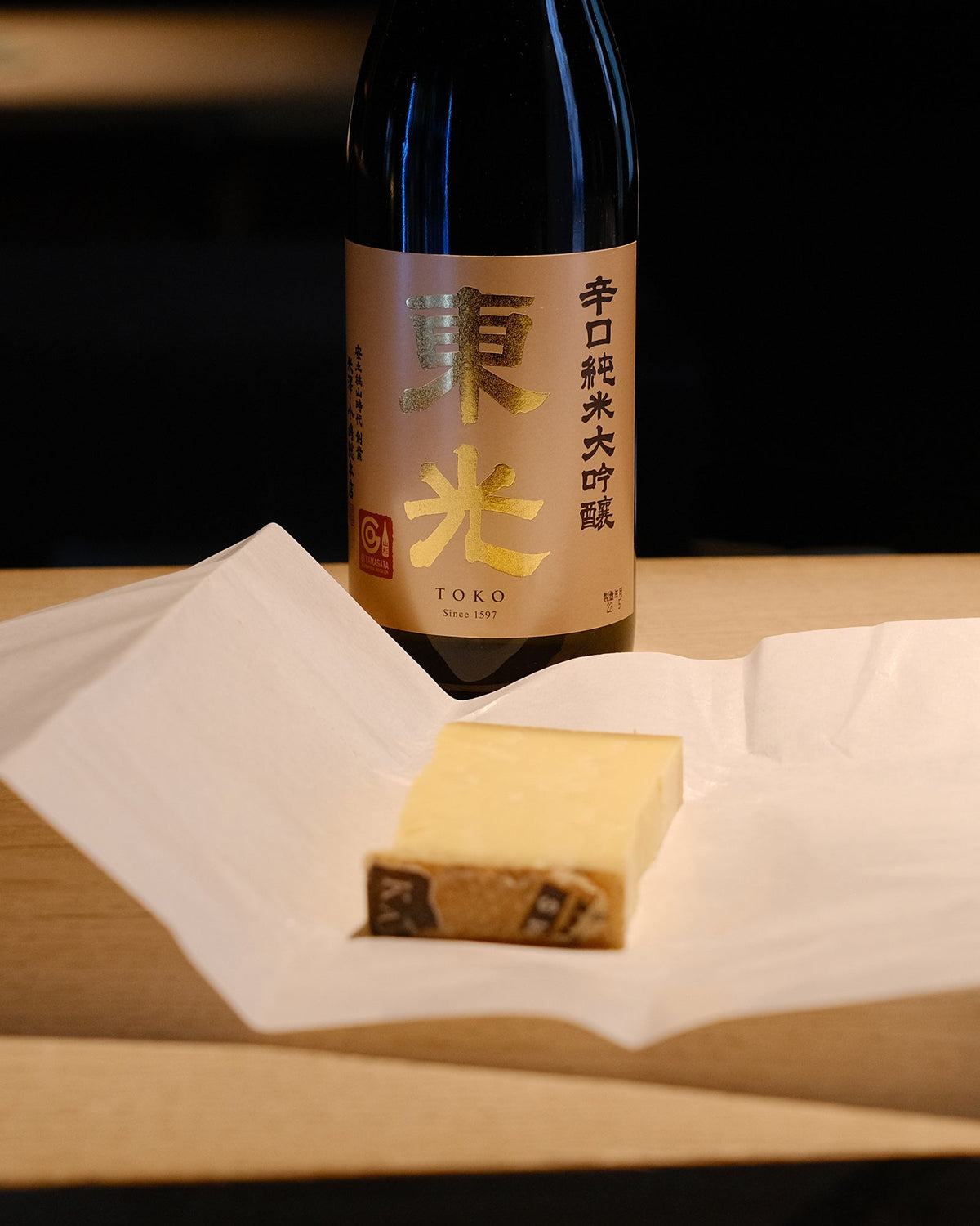 Sake &amp; ost ✹ 17.10.25 - Manaka Sake