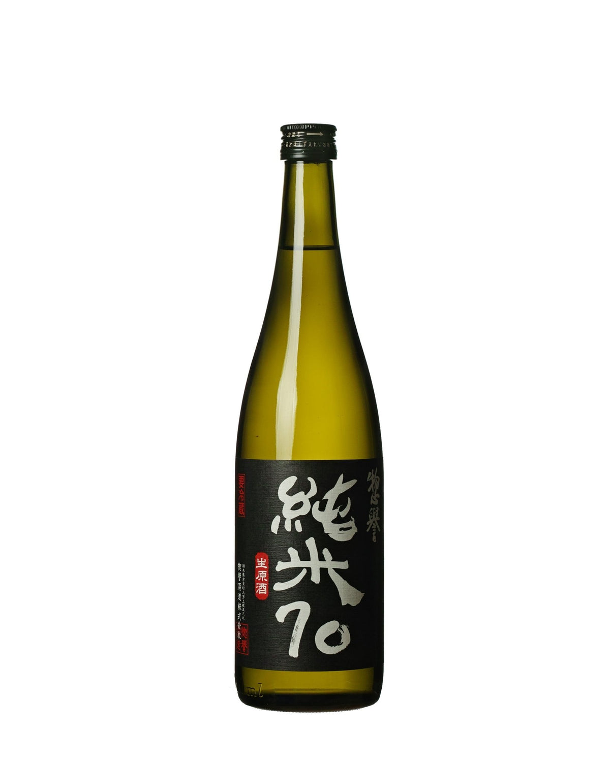 Sohomare Junmai 70 - Muroka Nama Genshu - Manaka