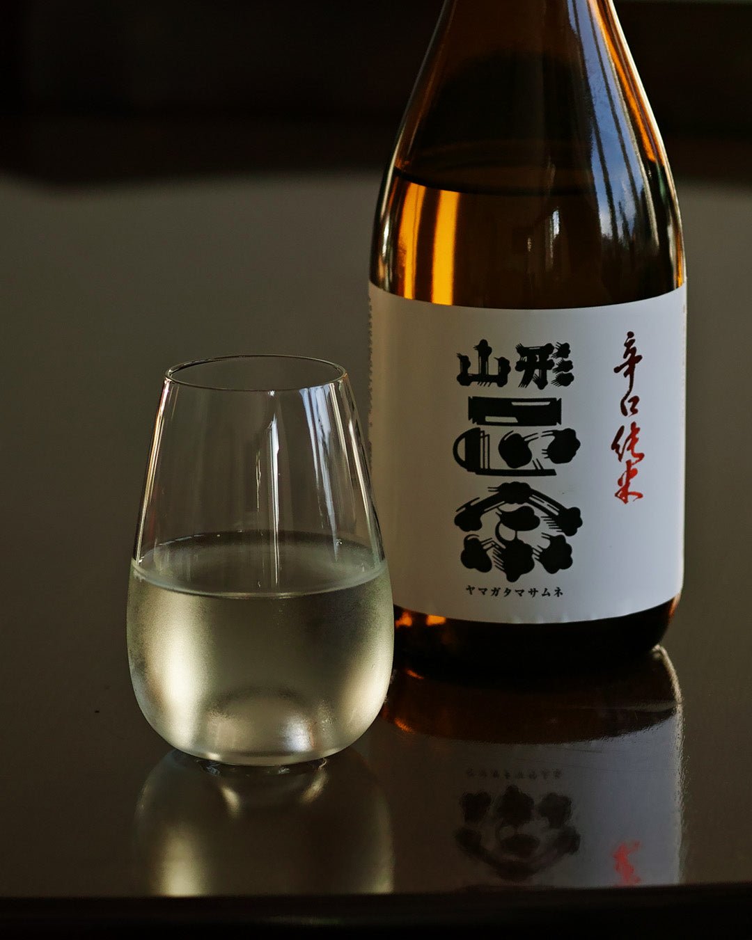 Yamagata Masamune Karakuchi Junmai - Manaka